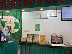 -孖记茶档·热腾茶餐(江南西plus店)