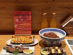 -人间酒暖·Go blanc·烧鸟·深夜食堂(陆家嘴店)