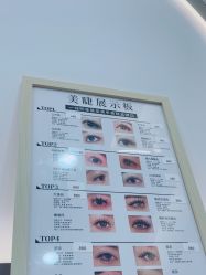 点击看大图 -进巍美甲