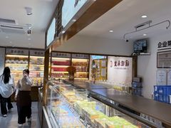 -皇承御点·八旗饽饽铺(避暑山庄店)