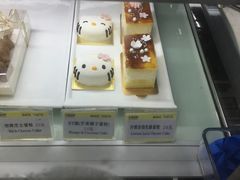 -美丽心情蛋糕(江苏路店)