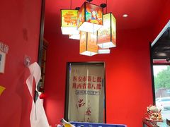 -尚寨嫽扎咧面馆(钟楼店)