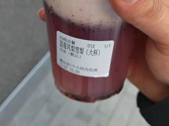 -果之满满鲜榨果汁(科技产业大厦店)