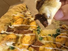 -达美乐比萨(建康路店)