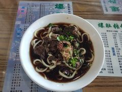 牛肉面-东兴顺爆肚张