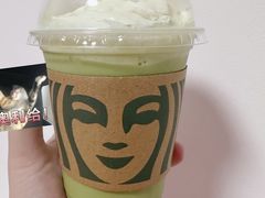 -星巴克(北京成寿寺路店)