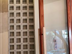 -戏作寿司(观音桥店)