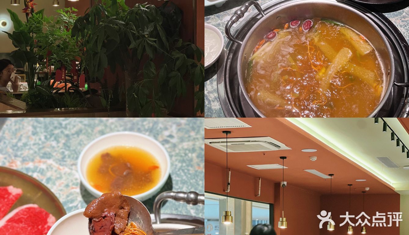 赶快艾特爱吃折耳根的小伙伴……