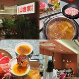 赶快艾特爱吃折耳根的小伙伴……