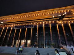 -西宁市东关清真大寺