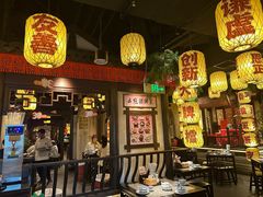 -南京大牌档(中关村领展广场店)