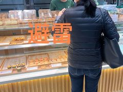 -泸溪河桃酥(西直门凯德店)