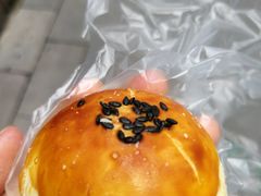 -闻酥园(青羊区文殊坊店)