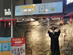 -MOJO密室逃脱(中街旗舰店)