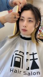 -THE LOG SALON 记录