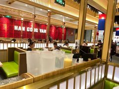 -韩宫宴和牛烤肉(宣州国购店)