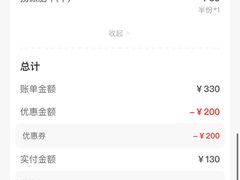 -海底捞火锅(翔龙天地广场店)