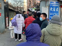 -老北京赵记酱肘子