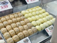 -许阿姨糕团店(南京总店)