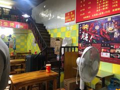 -王记生烫牛杂面馆(兰陵路店)