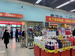 -京客隆超市(垡头店)
