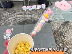 -宁波野生动物园