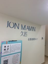 -久匠·纹眉半永久野生眉