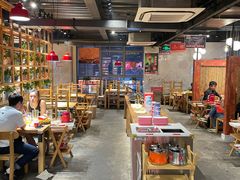 -袁记串串香(梁家巷店)