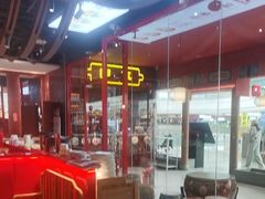 -满园烤鸭·春饼(抚顺万达店)