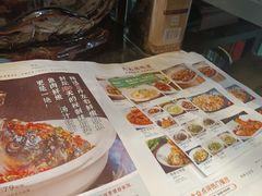 -湘当爱·鲜煮现炒(松岗立业路店)