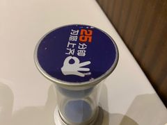 -眉州东坡(中日友好医院店)