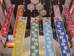 -西北轻工批发市场