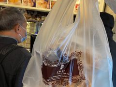 -老同盛(昌里路店)