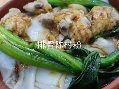 -新河畔海鲜酒楼(虎门店)