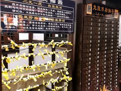 -磁器口古镇