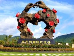 -三亚蜈支洲岛旅游区