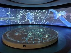 -湖南省地质博物馆