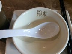 -阿瓦山寨(信地店)