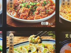 -潮中人·潮州菜(益乐路店)