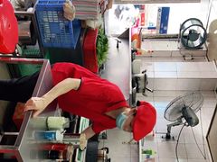 -坚记面店(一德路店)