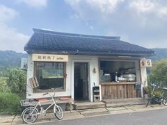 -南北湖风景区
