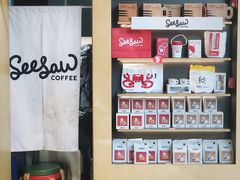 -Seesaw Coffee(苏州中心店)