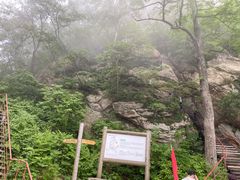 -丹东天桥沟景区