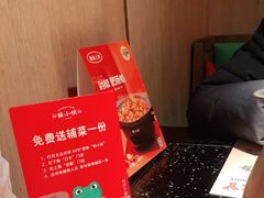 -蛙小侠(桂林万象城店)