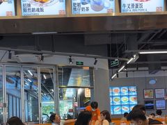 -肥韬茶餐厅(海上世界店)