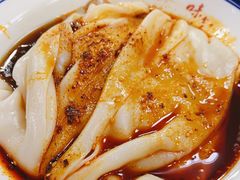 -汉思肴 热面皮(虬江路店)
