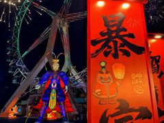 -北戴河集发农业梦想王国