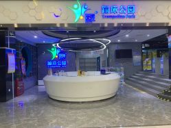 -反弹蹦床公园(南坪万达店)
