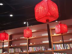 -和府捞面(东直门银座店)