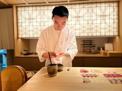 -炎橘·板前料理 Omakase